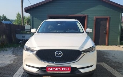 Mazda CX-5 II, 2019 год, 2 900 000 рублей, 1 фотография