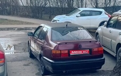 Volkswagen Vento, 1993 год, 165 000 рублей, 1 фотография