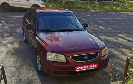 Hyundai Accent II, 2007 год, 285 000 рублей, 1 фотография