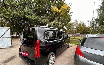 Opel Combo E, 2020 год, 1 600 000 рублей, 1 фотография