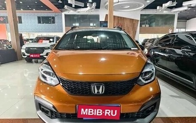 Honda Life, 2021 год, 1 247 010 рублей, 1 фотография