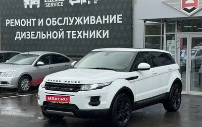 Land Rover Range Rover Evoque I, 2014 год, 1 600 000 рублей, 1 фотография