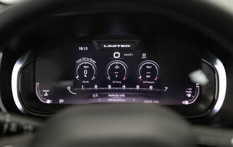 Rambler 1500, 2023 год, 7 990 000 рублей, 22 фотография
