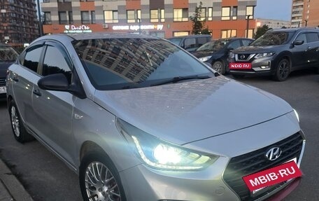 Hyundai Solaris II рестайлинг, 2017 год, 720 000 рублей, 7 фотография