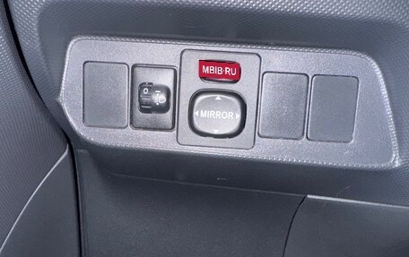 Toyota Auris II, 2008 год, 670 000 рублей, 7 фотография