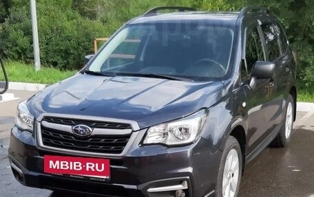 Subaru Forester, 2017 год, 1 980 000 рублей, 3 фотография