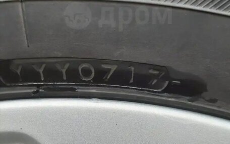 Subaru Forester, 2017 год, 1 980 000 рублей, 14 фотография
