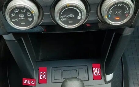 Subaru Forester, 2017 год, 1 980 000 рублей, 6 фотография