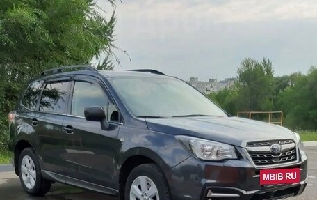 Subaru Forester, 2017 год, 1 980 000 рублей, 22 фотография