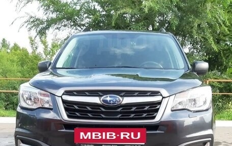 Subaru Forester, 2017 год, 1 980 000 рублей, 26 фотография