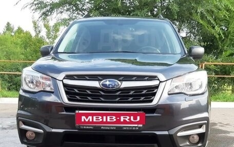 Subaru Forester, 2017 год, 1 980 000 рублей, 28 фотография