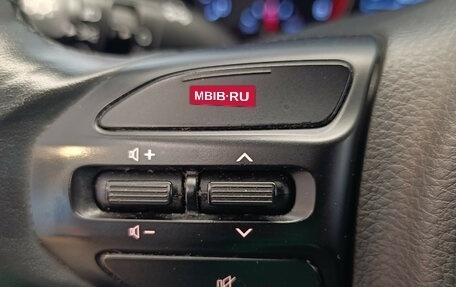 KIA Rio IV, 2021 год, 1 570 000 рублей, 19 фотография