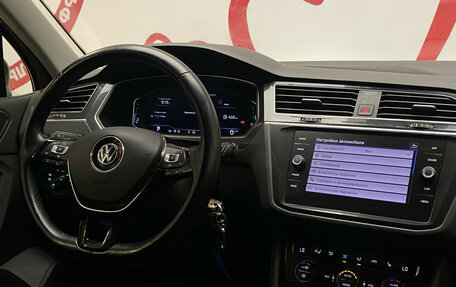 Volkswagen Tiguan II, 2019 год, 2 099 000 рублей, 10 фотография