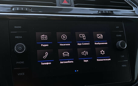 Volkswagen Tiguan II, 2019 год, 2 099 000 рублей, 17 фотография