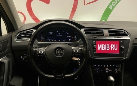 Volkswagen Tiguan II, 2019 год, 2 099 000 рублей, 12 фотография