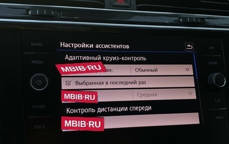 Volkswagen Tiguan II, 2019 год, 2 099 000 рублей, 20 фотография