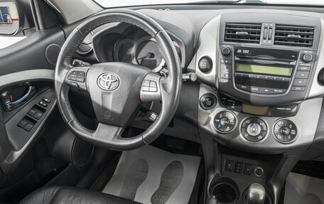 Toyota RAV4, 2010 год, 1 509 000 рублей, 17 фотография