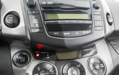 Toyota RAV4, 2010 год, 1 509 000 рублей, 19 фотография