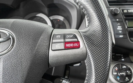 Toyota RAV4, 2010 год, 1 509 000 рублей, 16 фотография