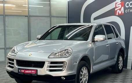 Porsche Cayenne III, 2008 год, 1 749 900 рублей, 3 фотография
