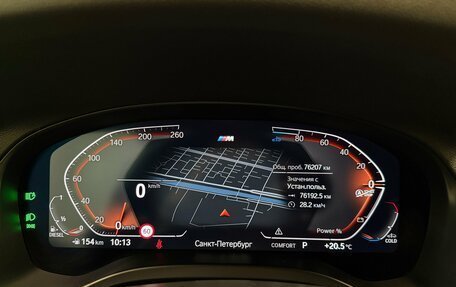 BMW X4, 2022 год, 5 990 000 рублей, 15 фотография