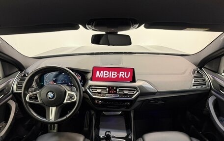 BMW X4, 2022 год, 5 990 000 рублей, 13 фотография