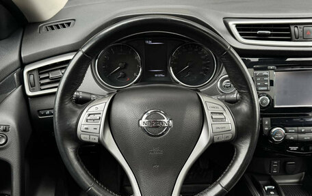 Nissan X-Trail, 2018 год, 1 650 000 рублей, 10 фотография