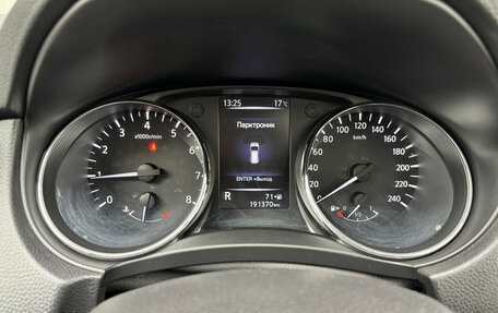 Nissan X-Trail, 2018 год, 1 650 000 рублей, 11 фотография