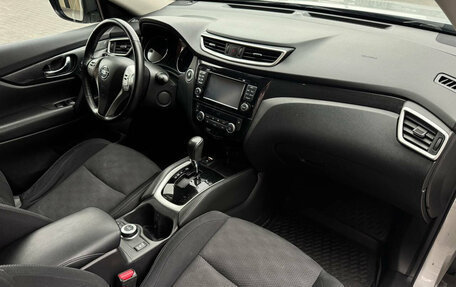 Nissan X-Trail, 2018 год, 1 650 000 рублей, 13 фотография