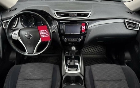 Nissan X-Trail, 2018 год, 1 650 000 рублей, 9 фотография