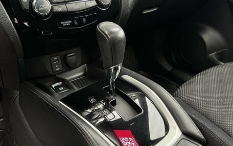 Nissan X-Trail, 2018 год, 1 650 000 рублей, 16 фотография
