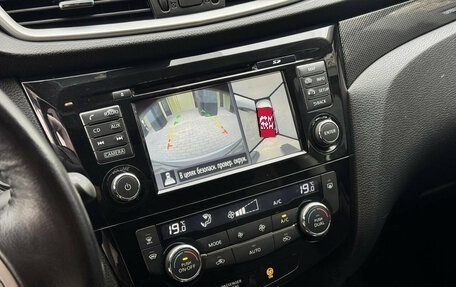Nissan X-Trail, 2018 год, 1 650 000 рублей, 14 фотография