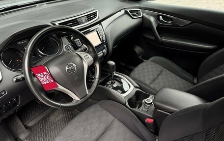 Nissan X-Trail, 2018 год, 1 650 000 рублей, 20 фотография