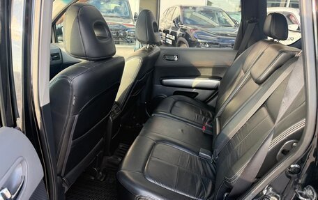 Nissan X-Trail, 2007 год, 765 000 рублей, 24 фотография