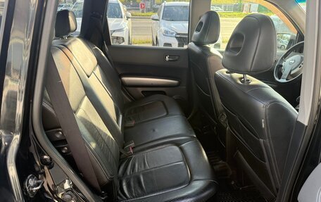 Nissan X-Trail, 2007 год, 765 000 рублей, 23 фотография