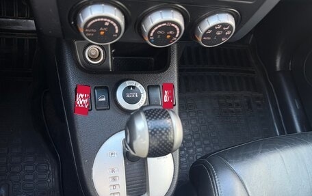Nissan X-Trail, 2007 год, 765 000 рублей, 20 фотография