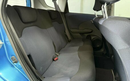 Honda Fit III, 2010 год, 795 000 рублей, 4 фотография