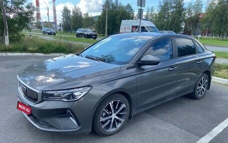 Geely Emgrand, 2023 год, 1 579 000 рублей, 3 фотография