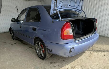 Hyundai Accent II, 2007 год, 280 000 рублей, 2 фотография