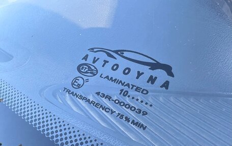 Daewoo Nexia I рестайлинг, 2010 год, 260 000 рублей, 8 фотография