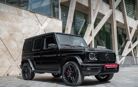 Mercedes-Benz G-Класс AMG, 2024 год, 22 750 000 рублей, 3 фотография