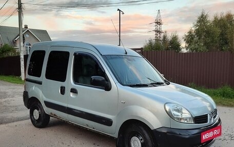 Renault Kangoo II рестайлинг, 2007 год, 235 000 рублей, 3 фотография