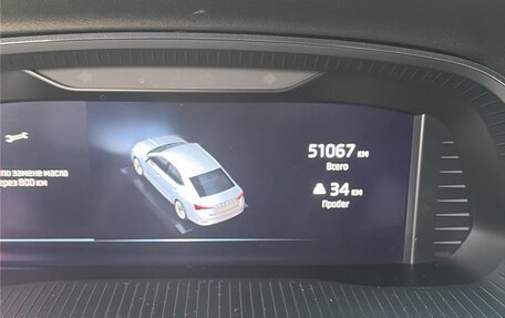 Skoda Octavia IV, 2020 год, 2 800 000 рублей, 12 фотография