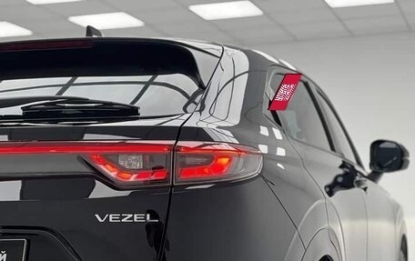Honda Vezel, 2023 год, 1 770 000 рублей, 9 фотография