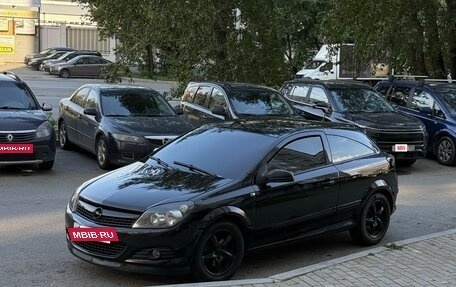 Opel Astra H, 2008 год, 600 000 рублей, 8 фотография