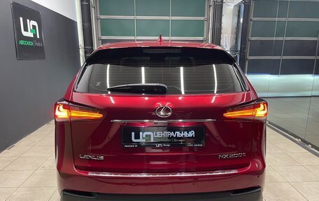 Lexus NX I, 2014 год, 3 200 000 рублей, 5 фотография