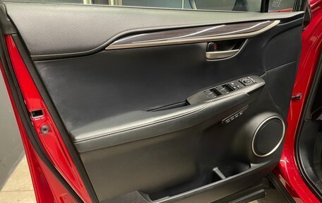 Lexus NX I, 2014 год, 3 200 000 рублей, 13 фотография