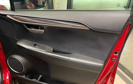 Lexus NX I, 2014 год, 3 200 000 рублей, 19 фотография