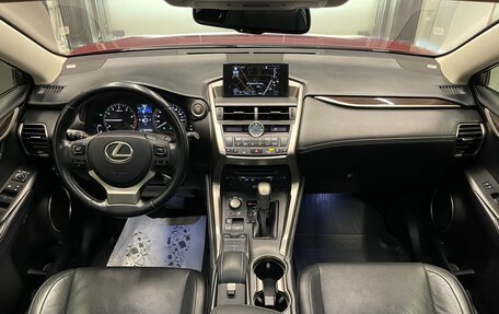Lexus NX I, 2014 год, 3 200 000 рублей, 26 фотография