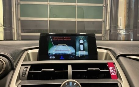 Lexus NX I, 2014 год, 3 200 000 рублей, 33 фотография